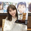 「私だろ！」乃木坂46・井上小百合、ファンに思わずツッコミ！