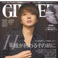 Nissy（西島隆弘）、男性単独初の『GINGER』表紙でアンニュイな表情