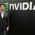 NVIDIA日本代表 大崎真孝氏