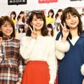 中川絵美里、高見侑里、沖田愛加【写真：竹内みちまろ】