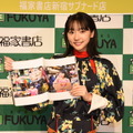 武田玲奈、早くもフォトブック第3弾の目標明かす「砂漠でラクダに乗りたい！」