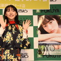 武田玲奈、早くもフォトブック第3弾の目標明かす「砂漠でラクダに乗りたい！」