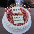 ドラマ『後妻業』大阪ロケで高橋克典のサプライズ誕生祝い！木村佳乃、泉谷しげるも祝福