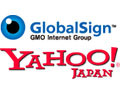 グローバルサイン、ヤフーと提携しSOHOや個人の実在証明が可能な認証サービス 画像