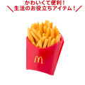 マクドナルド、無料券3000円分含む福袋を3000円で販売中