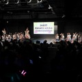 SKE48、大晦日イベントで9期生20人がサプライズ登場！