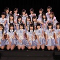 SKE48、大晦日イベントで9期生20人がサプライズ登場！