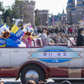 東京ディズニーリゾート、ミッキー＆ミニーが着物姿で新年のあいさつ