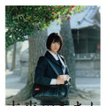 欅坂46・織田奈那主演の『未来のあたし』が東京都内でも公開へ