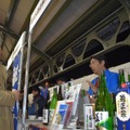 駅のホームでおでんと日本酒を堪能する！『燗酒ステーション』が開催！