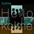 kolme、ニューアルバムから自身初の共同制作楽曲「Today's」が先行配信