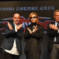 YOSHIKI、『トリプルX』シリーズ最新作でハリウッドデビュー