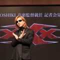 YOSHIKI、『トリプルX』シリーズ最新作でハリウッドデビュー