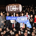 映画「劇場版シティーハンター <新宿プライベート・アイズ>」 完成披露試写会【写真：竹内みちまろ】