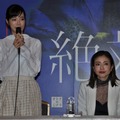 桜井ユキ、片瀬那奈【撮影：小宮山あきの】