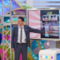 出演者驚愕！どの都道府県にも属さない地域が日本に14ヶ所