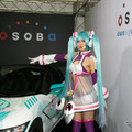 コスプレイヤーえなこ、シースルー初音ミク衣装でホンダ S660 とコラボ…東京オートサロン2019