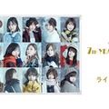 乃木坂46・西野七瀬の卒業コンサートがライブ・ビューイング決定！