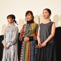 福地桃子、初主演映画舞台挨拶に緊張「ドキドキしてこの場所に立っている」