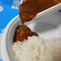 雪見カレー