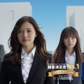 乃木坂46メンバーが清楚なスーツ姿披露！