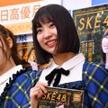SKE48日高優月【写真：竹内みちまろ】