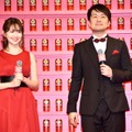 小嶋陽菜、土田晃之【撮影：こじへい】