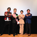 GACKT、コタツシートに座る報道陣に笑い「今年一番のツボ」……映画『翔んで埼玉』舞台挨拶