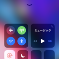 【やさしいiPhoneテク・小ワザ】iPhoneのLEDライトが付いてしまってしまった！どうやって消す？