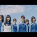 日向坂46のデビューシングル『キュン』MV公開！学校を舞台にダンス