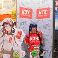 KTC