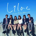 『恋ステ』出演の武井紗聖、メインV担当の「Lilac」デビューシングルMV公開に喜び