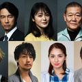 貫地谷しほり、國村隼らが玉木宏主演『スパイラル～町工場の奇跡～』に出演決定