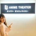 乃木坂46・高山一実の『トラペジウム』カフェ・ギャラリーが開催決定！