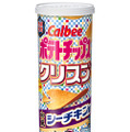 カルビー、はごろもフーズ・桃屋とコラボしたポテチ新発売