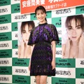 安座間美優【写真：竹内みちまろ】