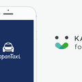 「JapanTaxi」が「KARTE for App」を導入（イメージ）