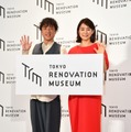 ムロツヨシ、石田ゆり子【写真：竹内みちまろ】