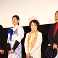 倍賞千恵子、藤竜也、市川実日子、小林且弥【撮影：こじへい】