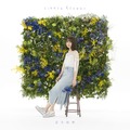 足立佳奈、5thシングルから「little flower」が先行配信リリース