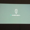 小さいのに高性能！Ankerのモバイルプロジェクターで我が家がホームシアターに