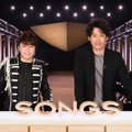 西川貴教が『SONGS』初登場！音楽の恩人と25年ぶりに再会