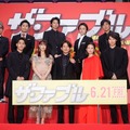 岡田准一＆福士蒼汰、師弟愛語る！映画『ザ・ファブル』