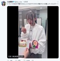 わーすた三品瑠香、メンバーからのサプライズに感涙！