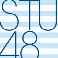 TIF2019にSTU48、夢アドらの出演が決定