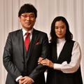 山里亮太＆蒼井優の結婚報告記者会見【写真：竹内みちまろ】