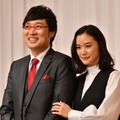 山里亮太＆蒼井優の結婚報告記者会見【写真：竹内みちまろ】