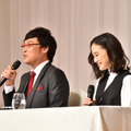 山里亮太＆蒼井優の結婚報告記者会見【写真：竹内みちまろ】