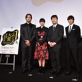 『このミス』大賞ドラマシリーズラインナップ発表記者会見【写真：竹内みちまろ】