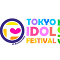 （C）TOKYO IDOL FESTIVAL 2019